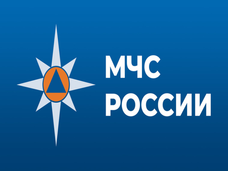 МЧС России для всех граждан страны разработало специальное мобильное приложение по безопасности!. МЧС России для всех граждан страны разработало специальное мобильное приложение по безопасности!.